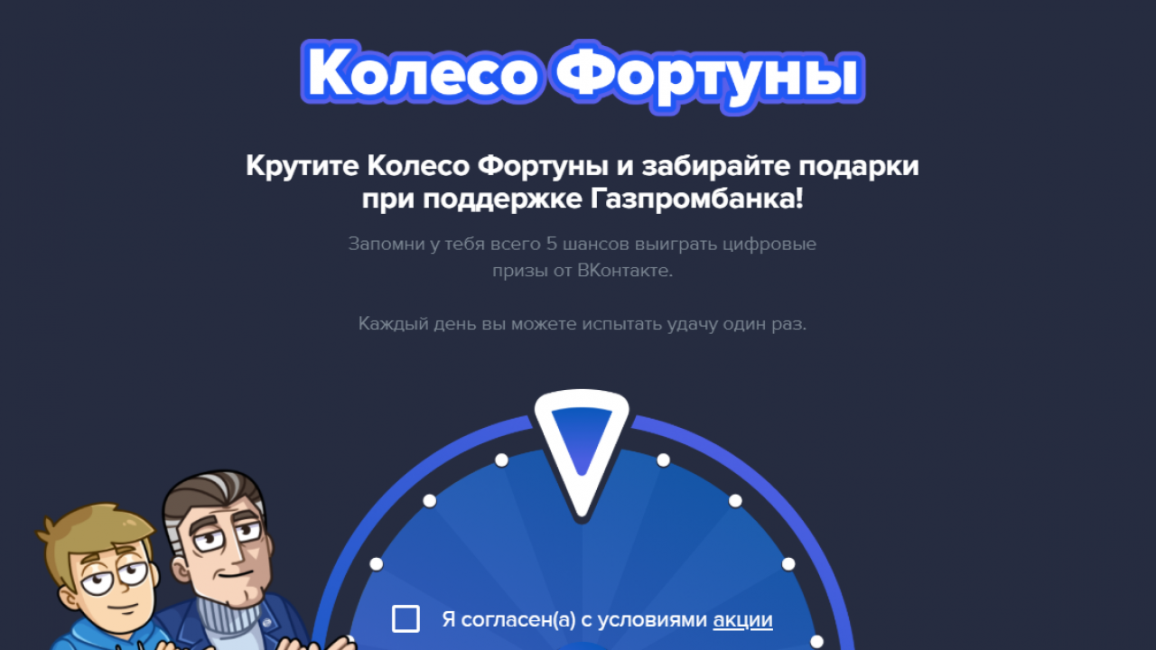 Как научить онлайн казино украина iofm как профессионал