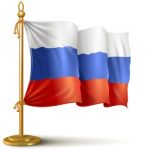 Подарок Флаг России