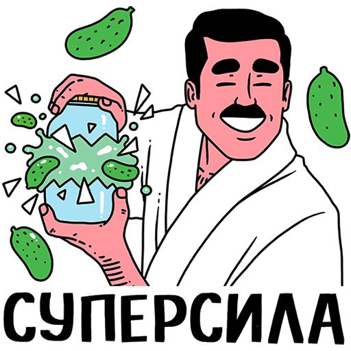 Супергерои носят усы